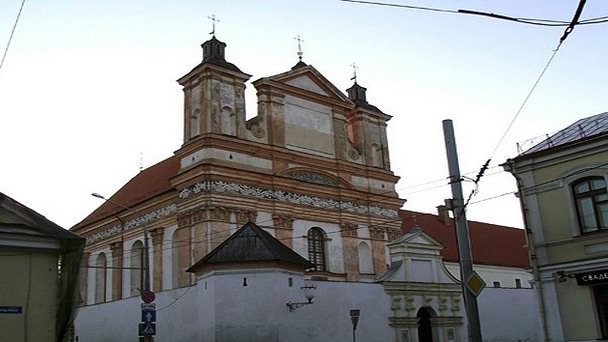 какие монастыри есть в белоруссии. Смотреть фото какие монастыри есть в белоруссии. Смотреть картинку какие монастыри есть в белоруссии. Картинка про какие монастыри есть в белоруссии. Фото какие монастыри есть в белоруссии какие монастыри есть в белоруссии. Смотреть фото какие монастыри есть в белоруссии. Смотреть картинку какие монастыри есть в белоруссии. Картинка про какие монастыри есть в белоруссии. Фото какие монастыри есть в белоруссии