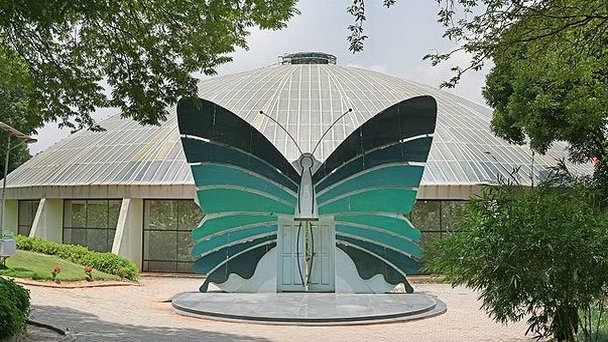 Парк Баннергхатта