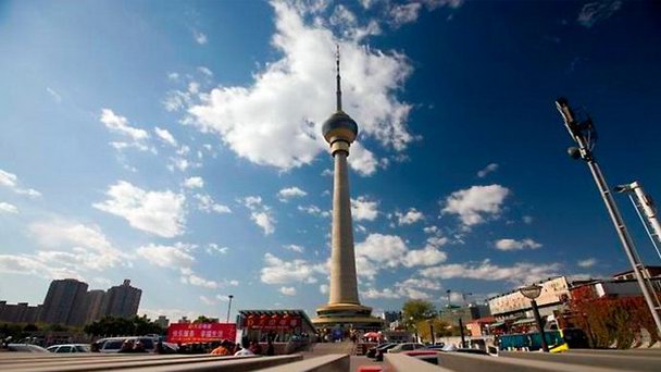 Как называется башня в китае. Смотреть фото Как называется башня в китае. Смотреть картинку Как называется башня в китае. Картинка про Как называется башня в китае. Фото Как называется башня в китае Как называется башня в китае. Смотреть фото Как называется башня в китае. Смотреть картинку Как называется башня в китае. Картинка про Как называется башня в китае. Фото Как называется башня в китае