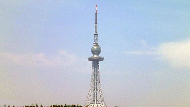 Как называется башня в китае. Смотреть фото Как называется башня в китае. Смотреть картинку Как называется башня в китае. Картинка про Как называется башня в китае. Фото Как называется башня в китае Как называется башня в китае. Смотреть фото Как называется башня в китае. Смотреть картинку Как называется башня в китае. Картинка про Как называется башня в китае. Фото Как называется башня в китае