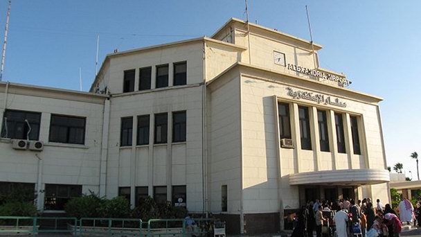 Аэропорт Александрия эль Нужа Аэропорт Александрия эль Нужа