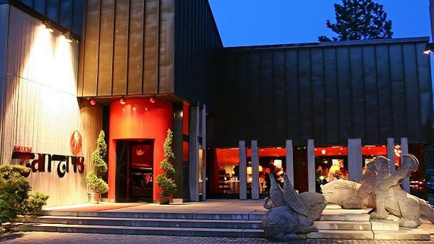 Ресторан Tantris в Мюнхене Ресторан Tantris в Мюнхене