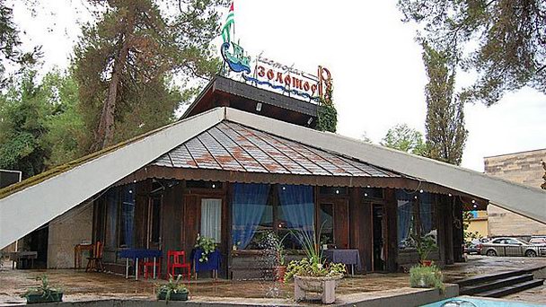 Ресторан Золотое Руно в Пицунде Ресторан Золотое Руно в Пицунде