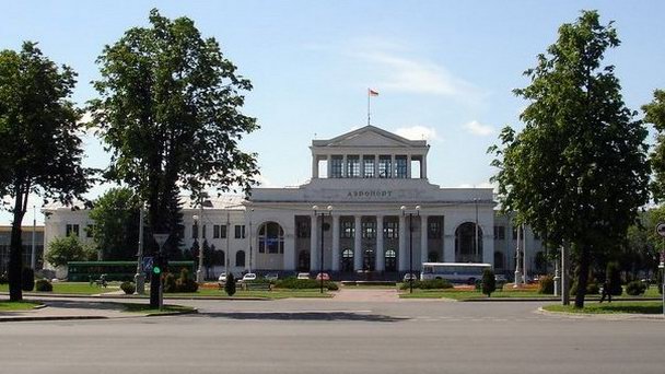 Аэропорт Минск-1 Аэропорт Минск-1