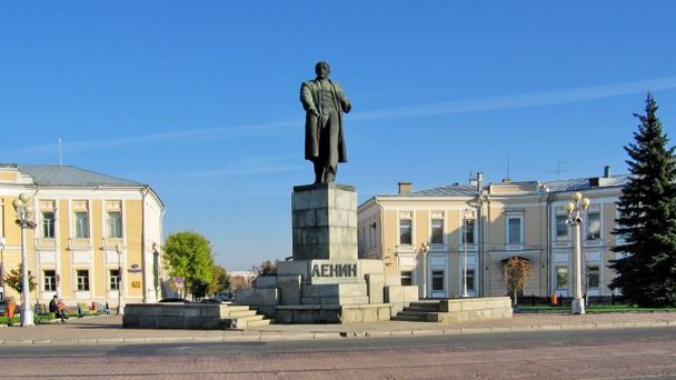 Памятник Ленину Памятник Ленину