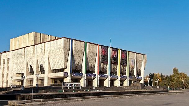 Театр имени Мухтара Ауэзова Театр имени Мухтара Ауэзова