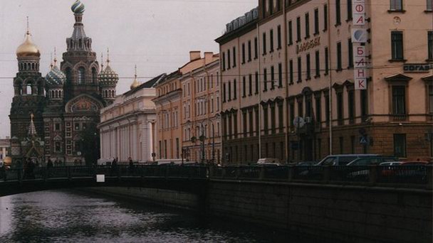Итальянский мост Итальянский мост