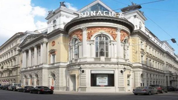 Театр Ronacher Театр Ronacher