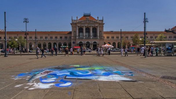 Железнодорожный вокзал Загреба Железнодорожный вокзал Загреба