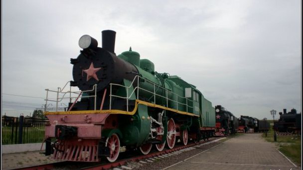 Музей Паровозы России в Нижнем Новгороде Музей Паровозы России в Нижнем Новгороде