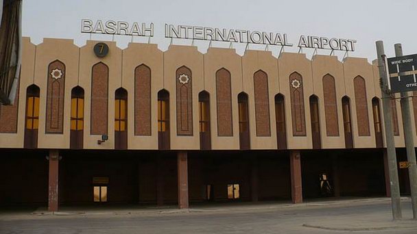 Международный аэропорт Басры в Басре Международный аэропорт Басры в Басре