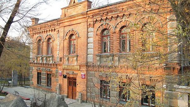 Музей археологии им. А.П Окладникова в Хабаровске Музей археологии им. А.П Окладникова в Хабаровске