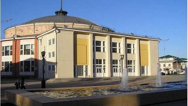Иркутский государственный цирк Иркутский государственный цирк