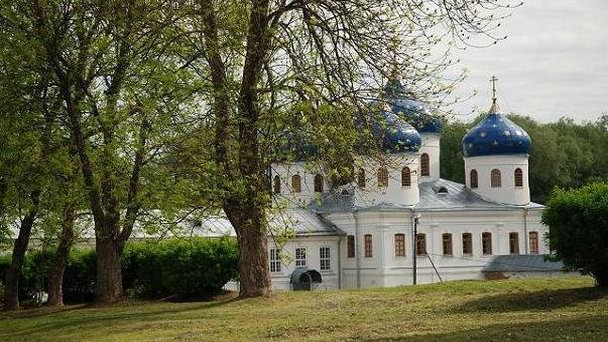 Юрьев монастырь в Новгородской области Юрьев монастырь в Новгородской области