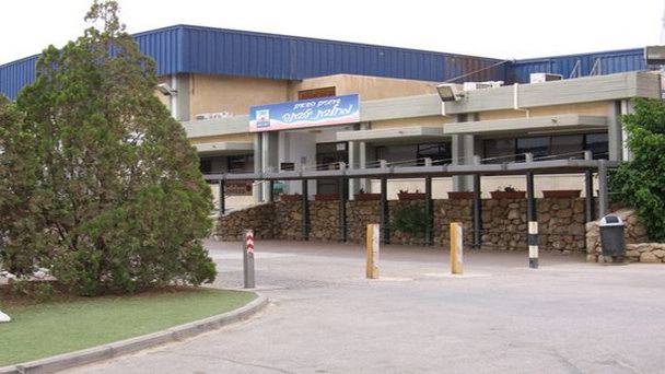 Аэропорт Йотвата в Эйлате Аэропорт Йотвата в Эйлате