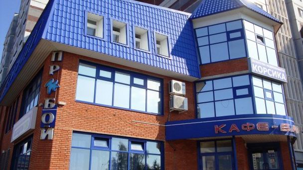 Кафе-бар Прибой в Набережных Челнах Кафе-бар Прибой в Набережных Челнах