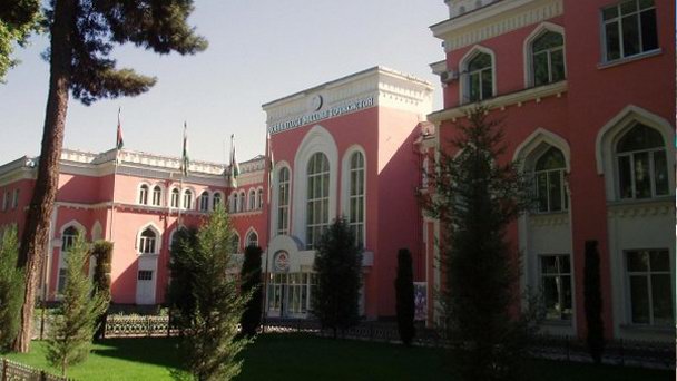 Таджикский национальный университет Таджикский национальный университет