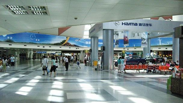 Аэропорт Хайкоу HAK на Хайнане Аэропорт Хайкоу HAK на Хайнане