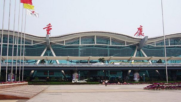 Аэропорт Чунцин CKG Аэропорт Чунцин CKG