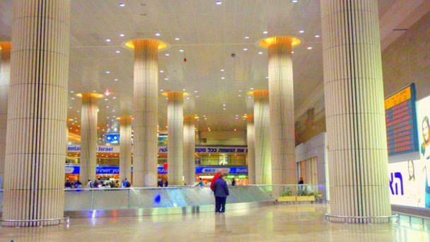 Аэропорт имени Давида Бен Гуриона в Тель-Авиве Аэропорт имени Давида Бен Гуриона в Тель-Авиве