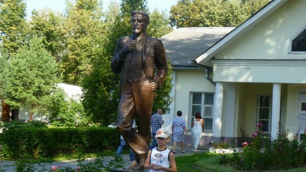 Усадьба Мелихово Усадьба Мелихово