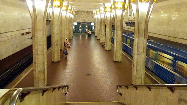 Станция метро Октябрьская в Минске Станция метро Октябрьская в Минске
