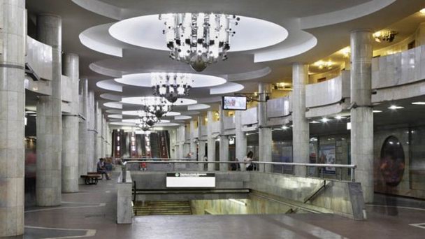 Станция метро «Университет» в Харькове Станция метро «Университет» в Харькове