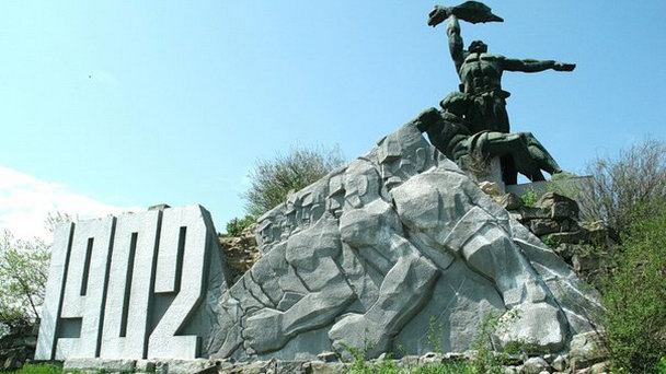 Памятник стачке 1902 года Памятник стачке 1902 года