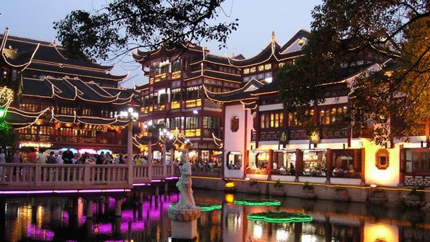 Сад Ю-Юань в Пекине Сад Ю-Юань в Пекине