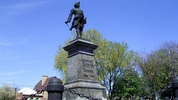 Памятник Петру I Памятник Петру I