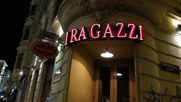 Ресторан I Ragazzi в Вене Ресторан I Ragazzi в Вене