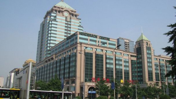 Восточный пекинский вокзал в Пекине Восточный пекинский вокзал в Пекине