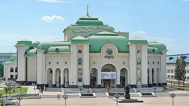 Башкирский академический театр драмы имени Мажита Гафури в Уфе Башкирский академический театр драмы имени Мажита Гафури в Уфе