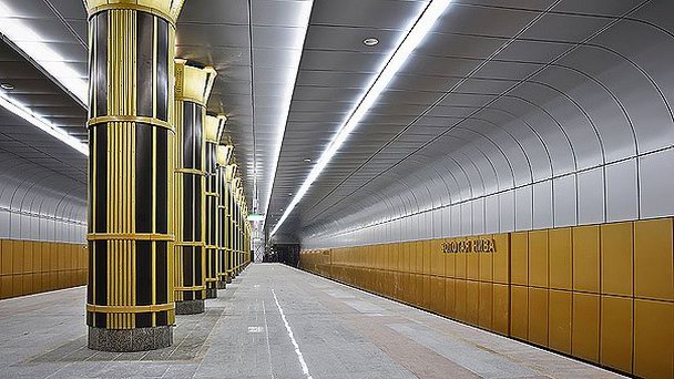 Станция метро Золотая нива в Новосибирске Станция метро Золотая нива в Новосибирске