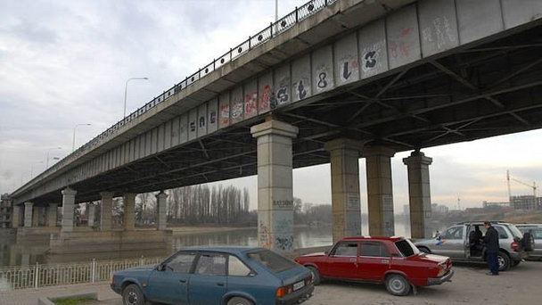 Тургеневский мост Тургеневский мост