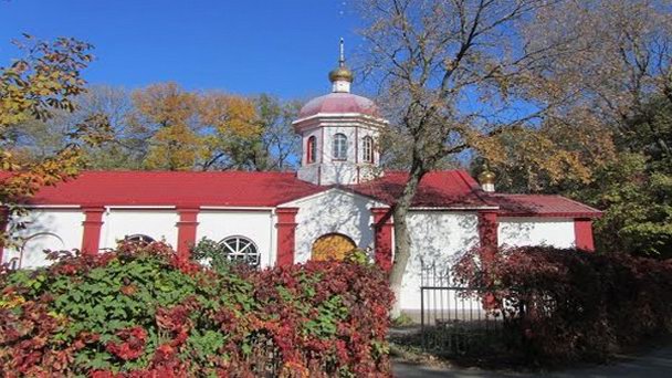 Храм Святого Великомученика и Целителя Пантелеимона Храм Святого Великомученика и Целителя Пантелеимона