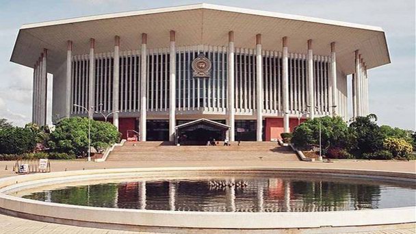 Международный Мемориальный конференц-зал им. Бандаранайке в Коломбо Международный Мемориальный конференц-зал им. Бандаранайке в Коломбо