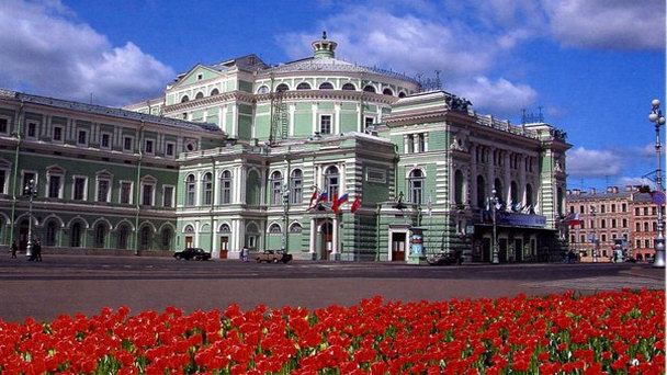 Мариинский театр в Санкт-Петербурге Мариинский театр в Санкт-Петербурге