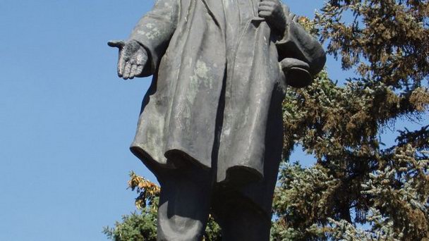 Памятник В.И. Ленину Памятник В.И. Ленину