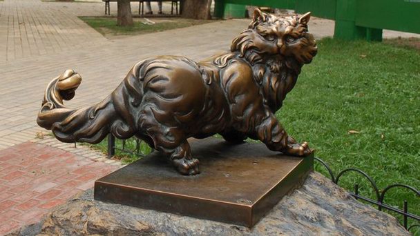 Памятник Коту Пантюше Памятник Коту Пантюше