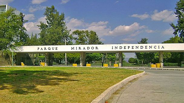 Парк Mirador Independencia в Гвадалахаре Парк Mirador Independencia в Гвадалахаре