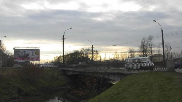 Белградский мост Белградский мост