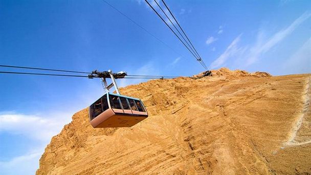 Канатная дорога Масада в Иерусалиме Канатная дорога Масада в Иерусалиме