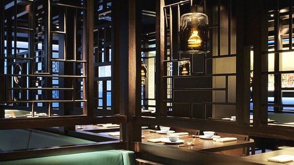 Ресторан Hakkasan Ресторан Hakkasan
