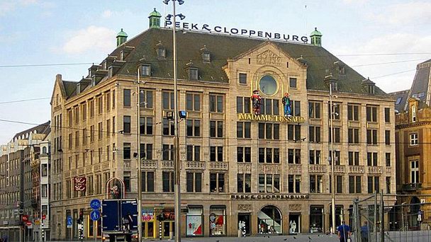 Музей мадам Тюссо Музей мадам Тюссо