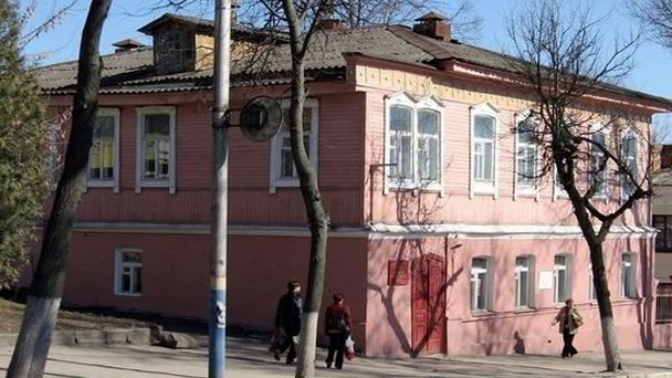 Брянский литературный музей Брянский литературный музей