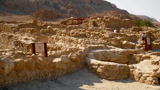 Исторический заповедник Кумран Исторический заповедник Кумран