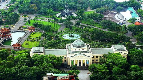 Мемориальный парк Мира 228 Мемориальный парк Мира 228