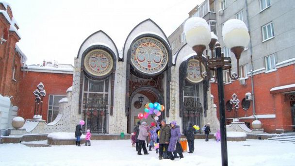 Новосибирский областной театр кукол Новосибирский областной театр кукол