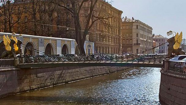 Банковский мост Банковский мост